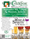 Whiskey Flyer